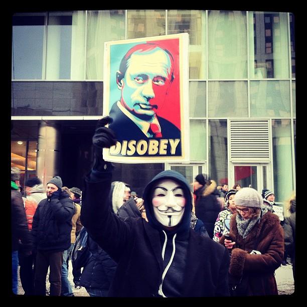 Guy Fawkes in Russia